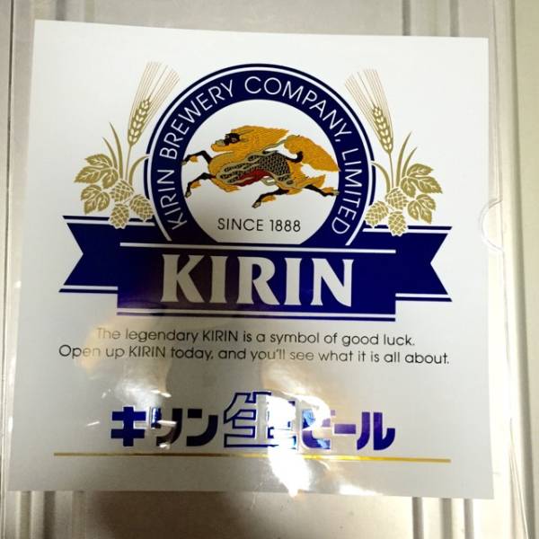 非売品 キリンビール　ステッカー　KIRIN