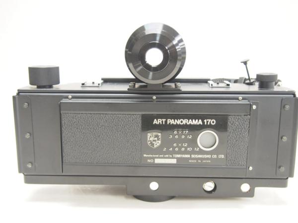 Tomiyama - Camera Panorama Art 0 6x17 | camera II Blue Kit Moon