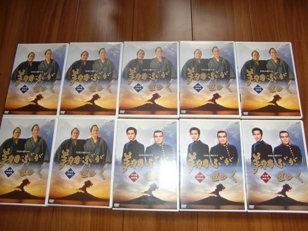 翔ぶが如く 完全版 : NHK大河ドラマ 第壱集 大河ドラマ - [DVD DVD-BOX