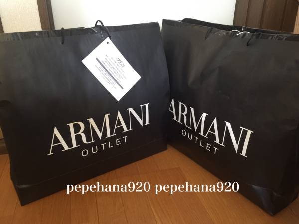 2016年アルマーニARMANIメンズ10万円福袋　サイズＳ　２袋分！