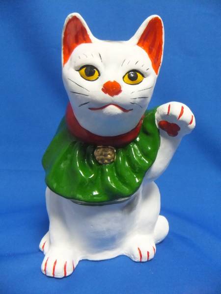 ◎長浜土人形の‘招き猫‘（郷土玩具）◎