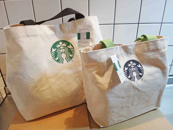 スタバ　スターバックス　福袋　セット　大　小　タリーズ