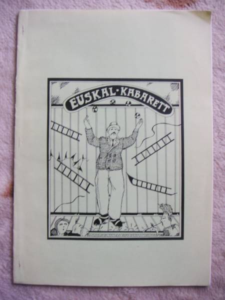 【雑誌】バスク音楽唯一の日本語解説書(XOXOA/ELKAR/OSKORRI)