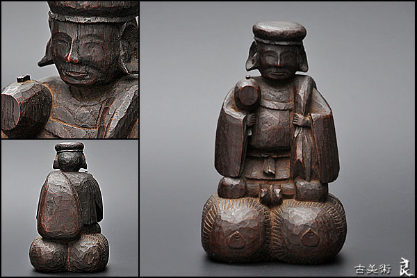 ▽良▽江戸時代木彫大黒像置物 骨董彫刻 江戸時代 木造仏像 虚空蔵菩薩
