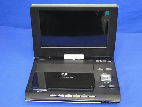 あずま 中古/1円]アズマ ポータブルDVDプレーヤー DVD-F914 Azuma(アズマ