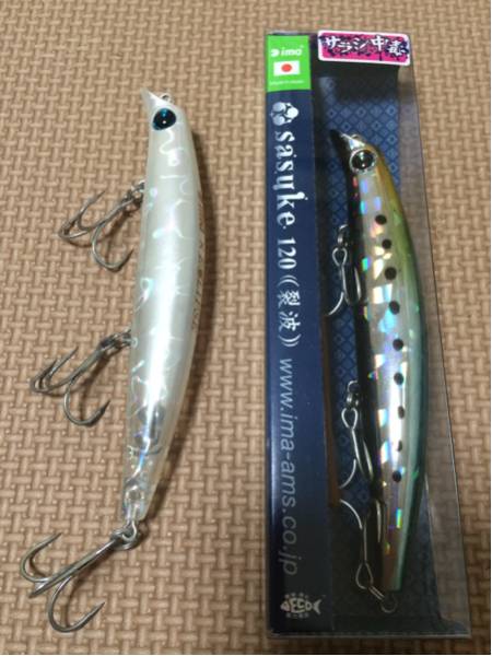  サスケ 裂破120 ＋ シルクミラージュ sasuke アイマ(ミノー)｜売買されたオークション情報、yahooの商品情報をアーカイブ公開 - オークファン 海水