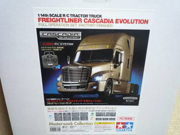 タミヤ完成品 ◆ フレイトライナー カスケディア ◆ 23695 56339