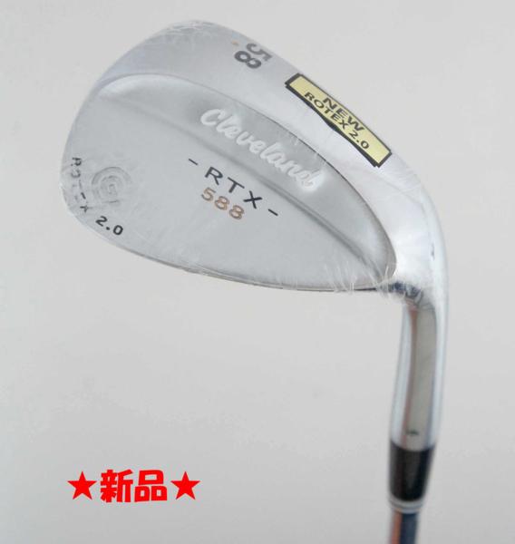 ●新品！588　RTX　2.0　ツアーサテン　58°DG　S200　(2885