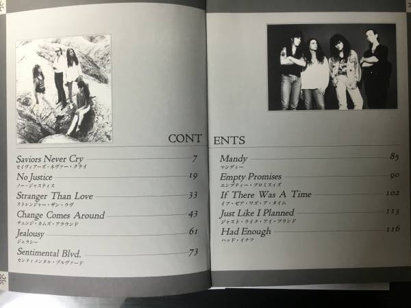 HAREM SCAREM バンドスコア Mood Swings 貴重・絶版！