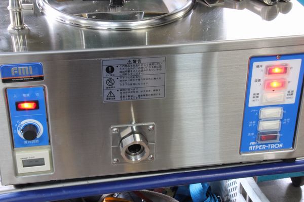 FMI♪ハイパートロン 小型パステライザー HTP-6 使用頻度少 14年(厨房
