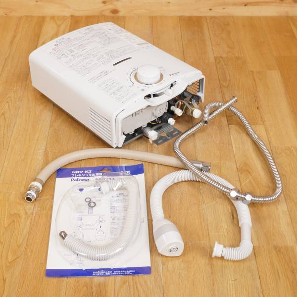 【パロマ】ガス瞬間湯沸器 PH-5BV-1 2013年 都市ガス★送料無★
