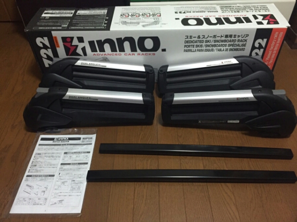 【新古】カーメイト inno キャリア デュアルアングル RH722