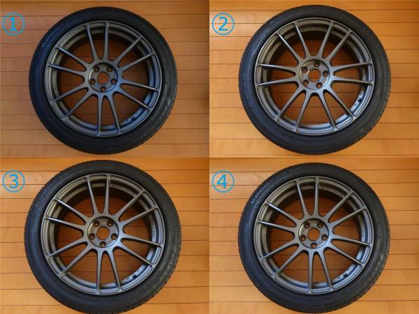レイズ グラムライツ 57エクストリーム タイヤセット4本 自動車