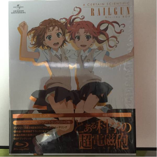 【中古品】とある科学の超電磁砲 第1期Blu-ray BOX オーサリング