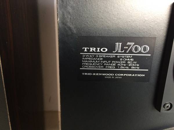 TRIO 3way スピーカーシステム JL-700 中古【送料無料】(一般)｜売買