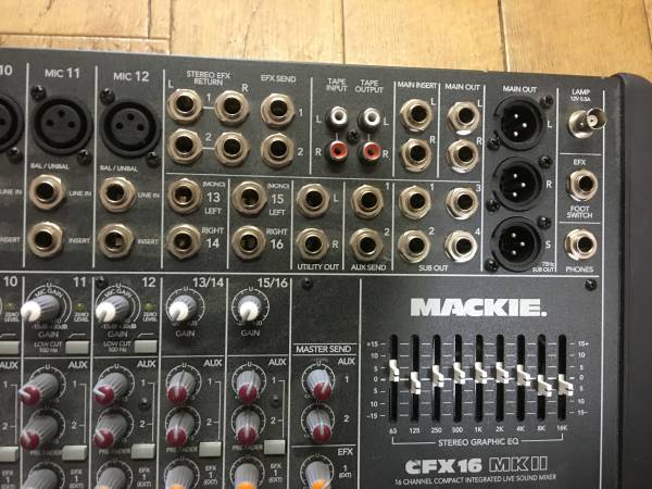 MACKIE CFX16MKII 16chミキサー ご覧頂きありがとうございます 【公式