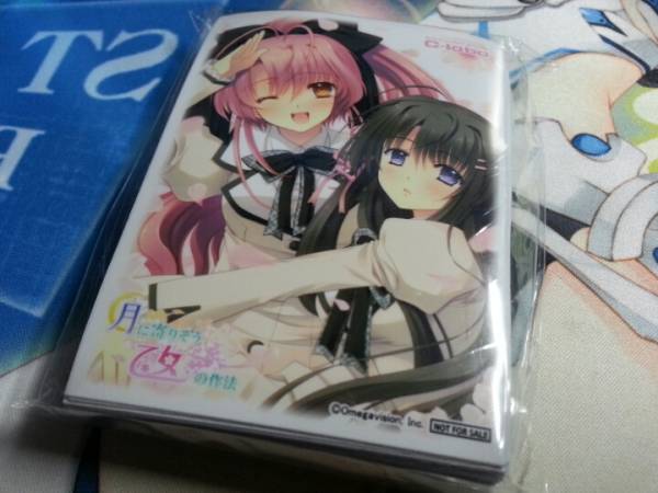 キャラクタースリーブ/月に寄りそう乙女の作法/カードラボ限定/未開封