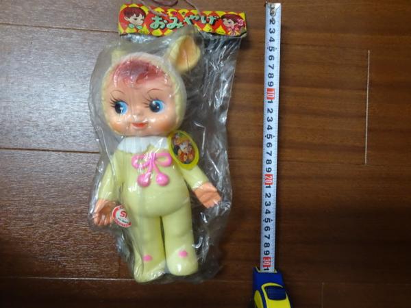 □骨董品 昭和レトロ よいこのおみやげ 赤ちゃん ソフビ③ 東京IKAWA