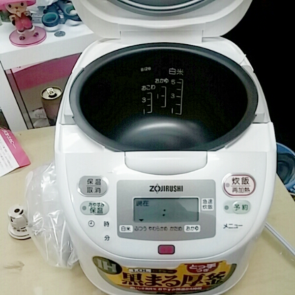 新品未使用品 日立 圧力スチームIH炊飯器 RZ-SG10J | USTLAND.RU