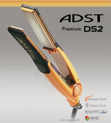 ADST DS2 業務用 ストレートアイロン HAKKO 新品 H4565 家電、AV