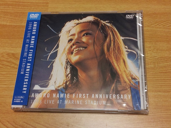 DVD　安室奈美恵 FIRST ANNIVERSARY 1996 LIVE AT MARINE