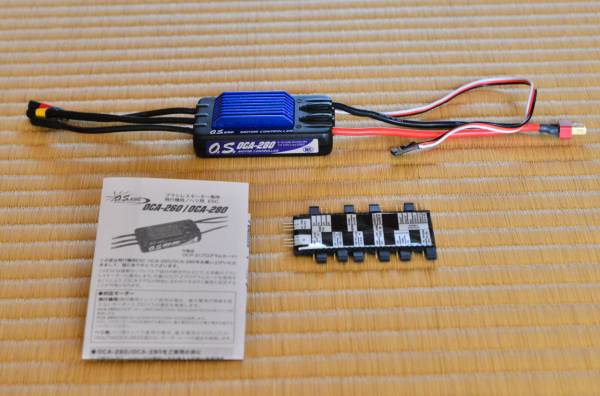 販売 管理 即決！Western Electric/420A(JW/5755)の4本セット 【公式通販】