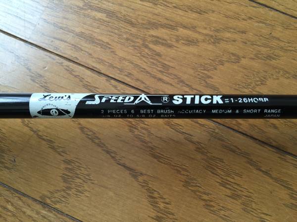 Lews speed stick 1-26HOBB スピードスティック