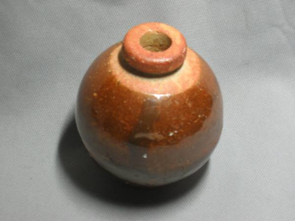 陶器製　四式　手榴弾　信楽焼　模様あり