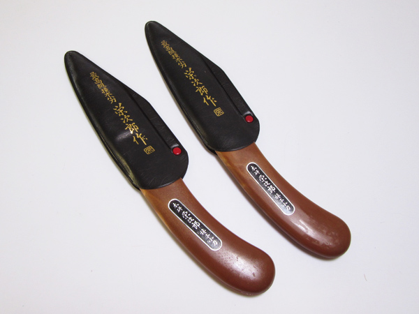 整備済 中古 アルス電動バリカン DKR-0330T-BK