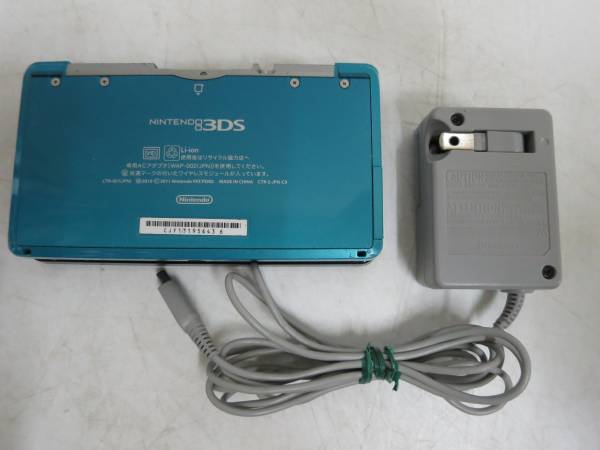 訳有品 ニンテンドー 3DS 本体アンド電源アダプター S-68