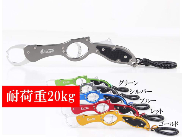 I'zShellCraft LakeTroll 7000 レイクトローリングリール | CTEGE.INFO