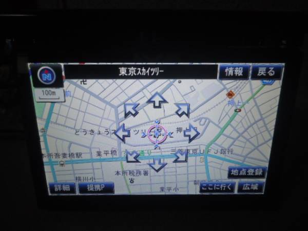 即決！パナソニック・8インチナビ CN-LR800DFA スバルレガシー 2026年