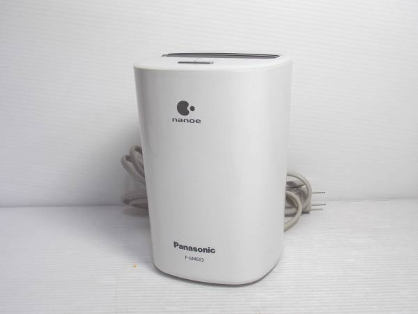 ◆Panasonic/パナソニック ナノイー発生器F-GME03花粉対策◆S-11_1