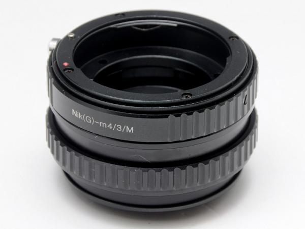 ニコン F (G) → M4/3 マクロヘリコイドアダプター