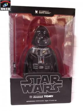 STAR WARS KUBRICK DARTH VADER ダースベイダー KUBRICK スターウォーズ ダースベイダー[00GuL007zMFg] おもちゃ