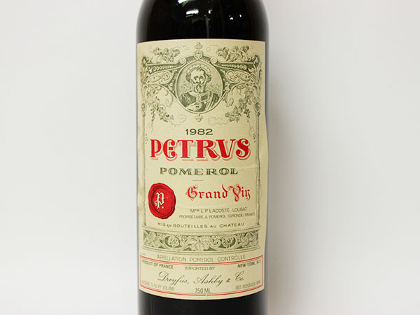 PETRUS/シャトーペトリュス1982年　空瓶 1円～☆シャトー・ペトリュス (Ch.PETRUS) 1982年 銀行振込限定