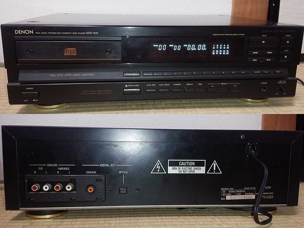 DENON デノン CDプレーヤー DCD-1510 動作品