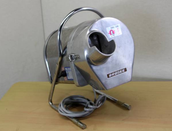 お得，定番人気】 663) ハッピー 電動おろし機 オロシー RHG-15 野菜調理器