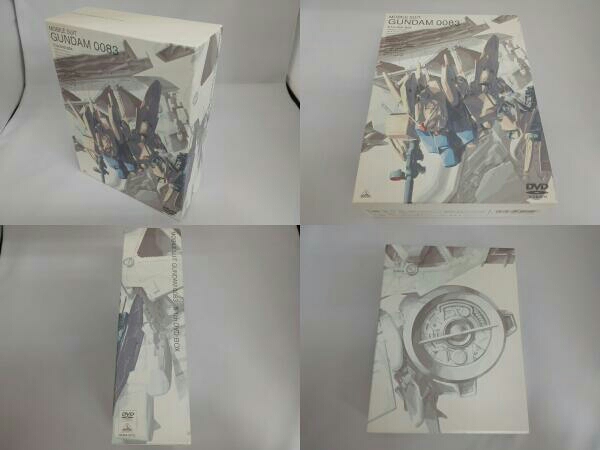 機動戦士ガンダム0083 5.1ch DVD-BOX
