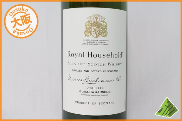 ◇1円～ ロイヤル ハウスホールド 750ml スコッチ 43% G