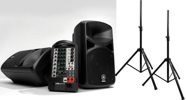 Yamaha STAGEPAS PA Portable System - 400i | 400I Reverb StagePas