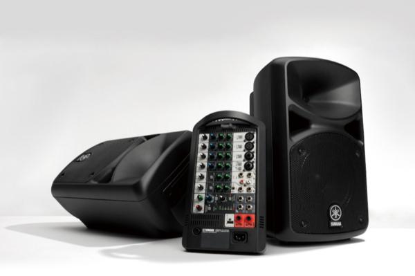 Yamaha STAGEPAS PA Portable System - 400i | 400I Reverb StagePas
