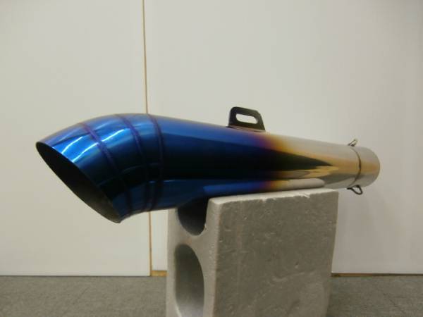 Bコニカル サイレンサー 焼60.5π/GP MOTO汎用CB1300SF CB750F