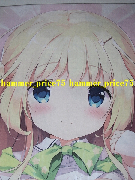 電気外祭り2015 Us:track 恋カケ 小鞠ゆい 抱き枕 しらたまこ