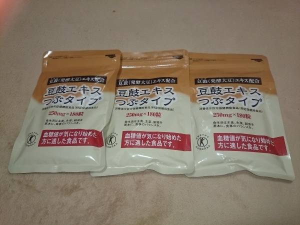豆鼓エキスつぶタイプ 3袋セット