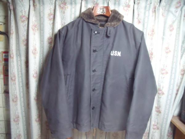 HOUSTON　N-1＝良品