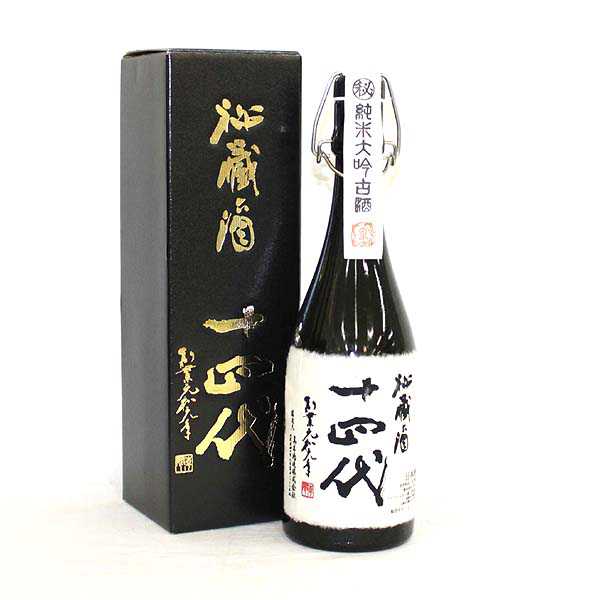 ☆1円～ 箱付/十四代 秘蔵酒 15度 720ml 製造15.7 F6A1701