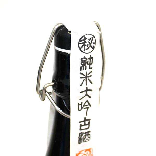 ☆1円～ 箱付/十四代 秘蔵酒 15度 720ml 製造15.7 F6A1701