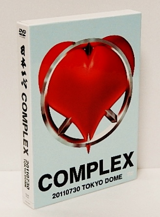 オンラインでの最低価格 [DVD] COMPLEX 日本一心 TOKYO DOME 20110730