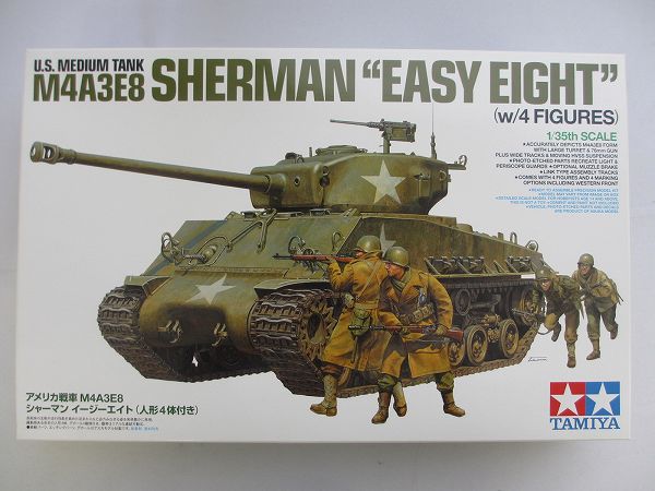 未組立タミヤ1/35 M4A3E8 シャーマン イージーエイト/戦車[梱0.1